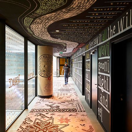 Mama Shelter Belgrade Belgrado Exterior foto